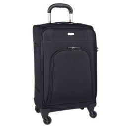 行李箱與樂(lè)器箱包價(jià)格查詢與選購(gòu)指南 960元至1070元區(qū)間產(chǎn)品比價(jià)分析