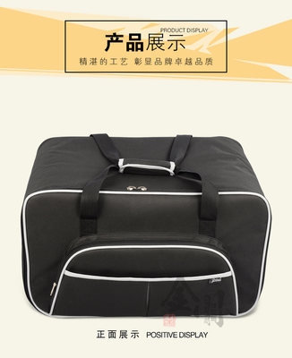 金川樂(lè)器箱包 箱鼓包的平面海報(bào)設(shè)計(jì)藝術(shù)