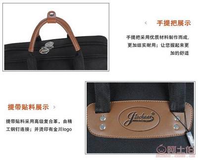 便攜防護兼顧音質——jinchuan加厚牛津布分體圓號包E-6A專業評測與采購指南