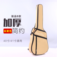 樂器箱包與配件選購指南 從專業到玩具，京東正品保障