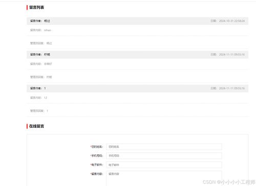 php畢業(yè)設計基于php的電子購物商城在線購物系統(tǒng)商城網(wǎng)站電子產(chǎn)品商城php mysql html計算機畢業(yè)設計php課程設計期末作業(yè)源碼獲取