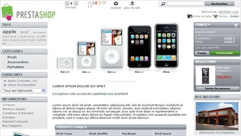盤點(diǎn) 8 款好用的開源商城系統(tǒng)
