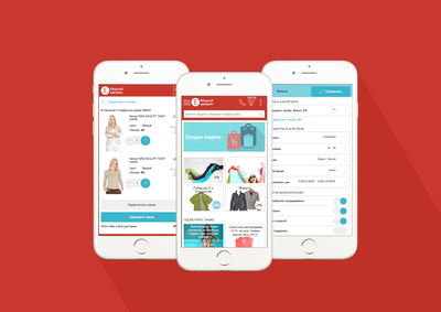 網上購物系統界面設計要點有哪些?系統主要功能有哪些?