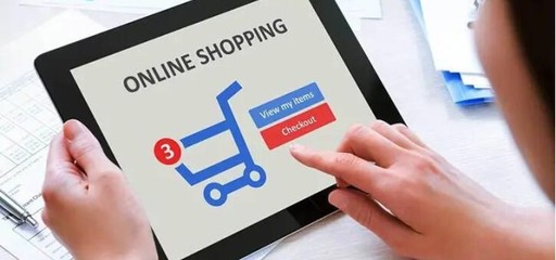 信陽購物商城網(wǎng)站建設(shè)制作公司