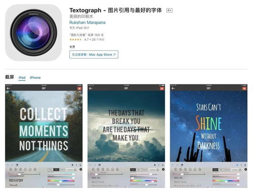科技與商業動態 薪酬、監管與數字化消費新趨勢